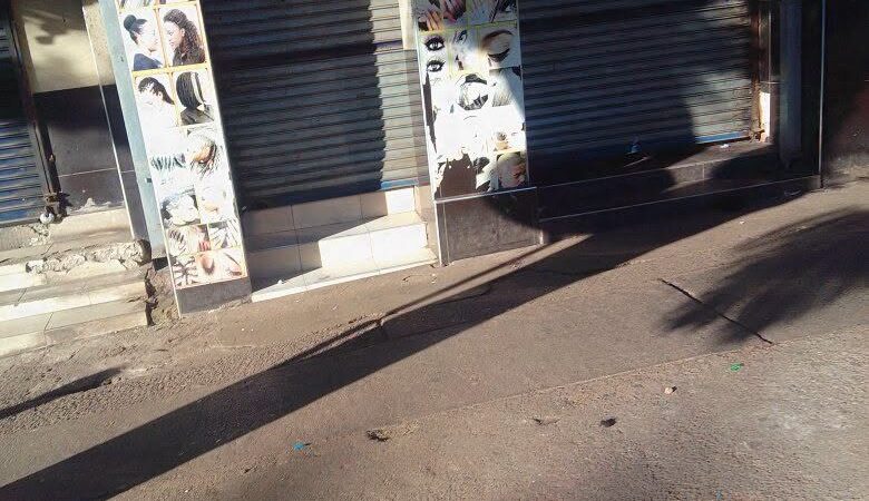 Bosman Businesses Close Ahead of Anti-Immigration March